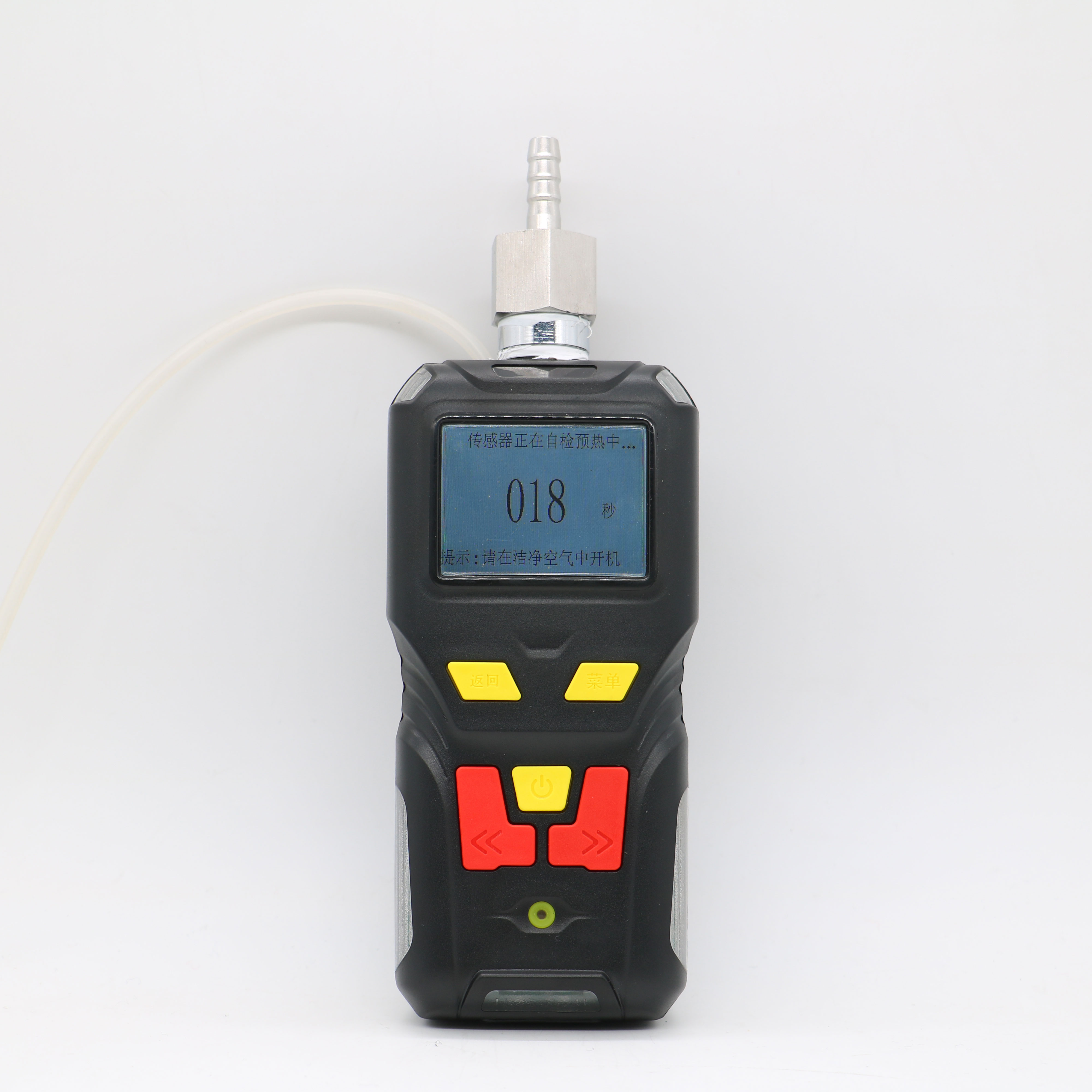 單孔瓦斯測(cè)試儀