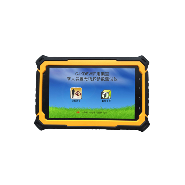 CJKD16 礦用架空乘人裝置多參數(shù)測試儀