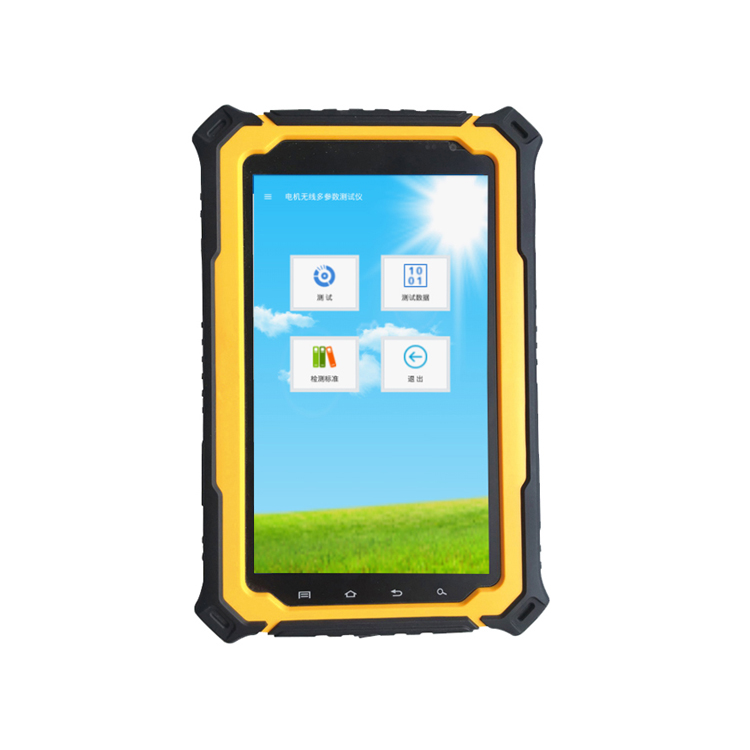 CDZ23礦用電機(jī)運(yùn)行多參數(shù)測試儀