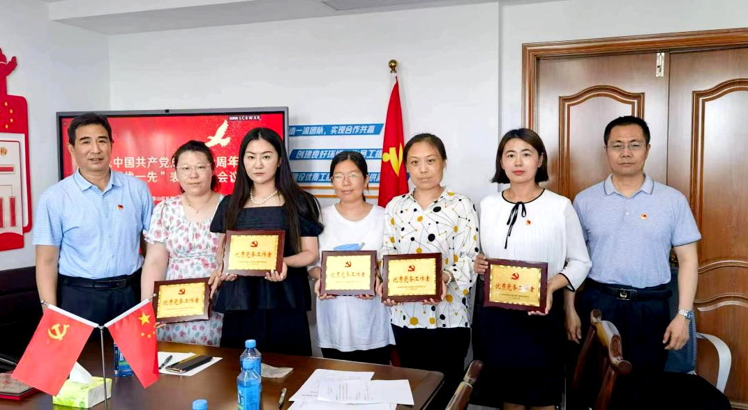 圖片5.jpg 圖片5.jpg